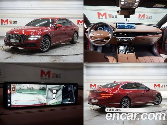 Genesis G80 Gasoline 2.5 Turbo 2WD