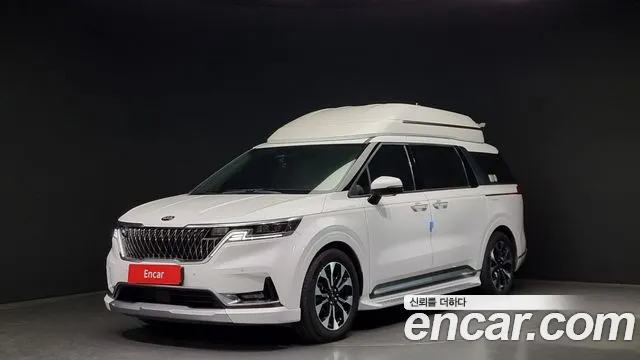 Kia Carnival Signature