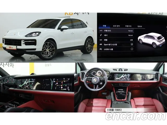 Porsche Cayenne 3.0