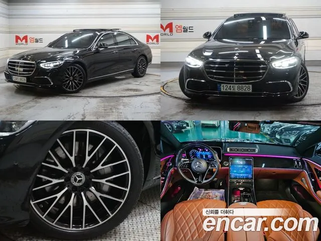 Mercedes-Benz S-class S580L 4MATIC