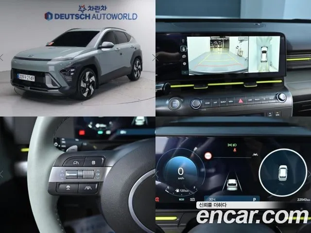 Hyundai Kona Premium