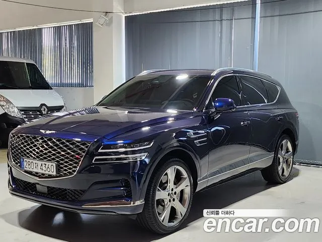 Genesis GV80 2.5T Gasoline AWD