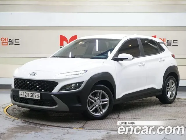 Hyundai Kona Smart