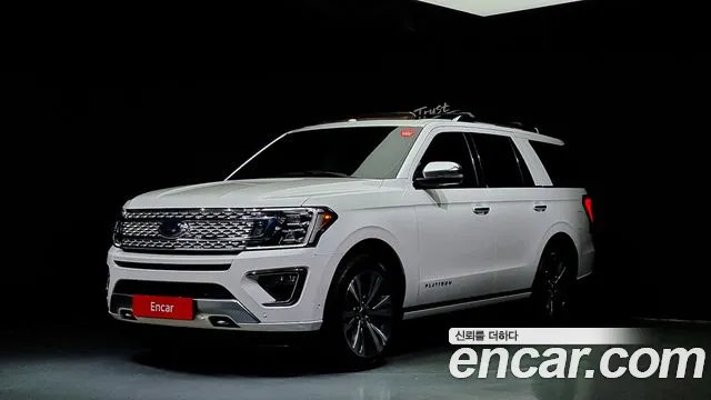 Ford Expedition 7Seater