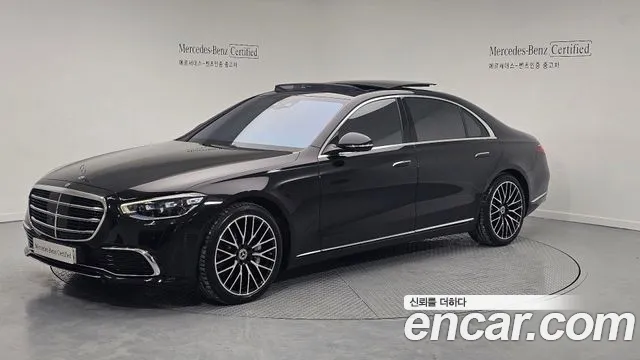 Mercedes-Benz S-class S580L 4MATIC