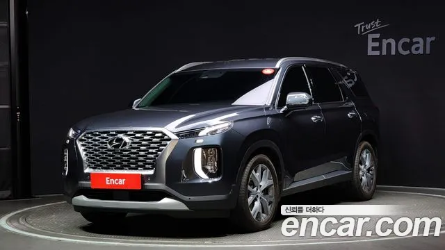 Hyundai Palisade Prestige