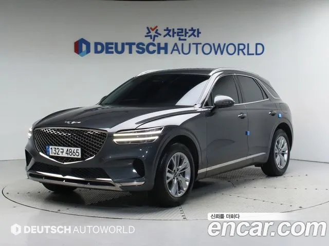 Genesis GV70 2.5T Gasoline 2WD