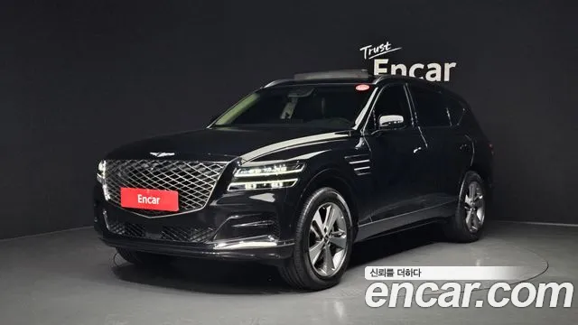 Genesis GV80 2.5T Gasoline 2WD