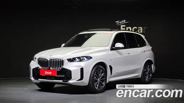 BMW X5 xDrive 30d M Sport