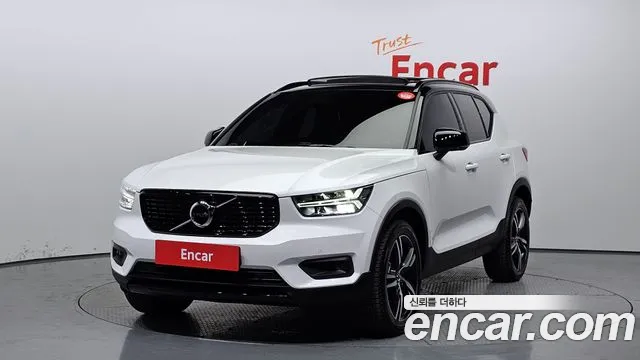 Volvo XC40 B4 R-Design