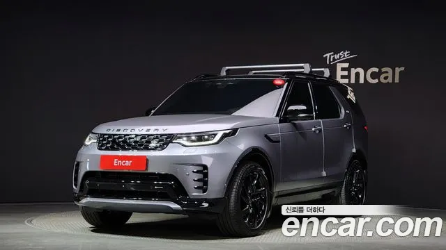 Land Rover Discovery P360 R-Dynamic SE
