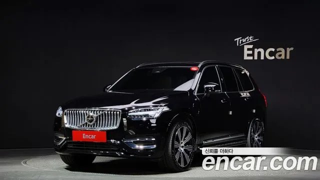 Volvo XC90 T8 Ultimate Bright Hybrid