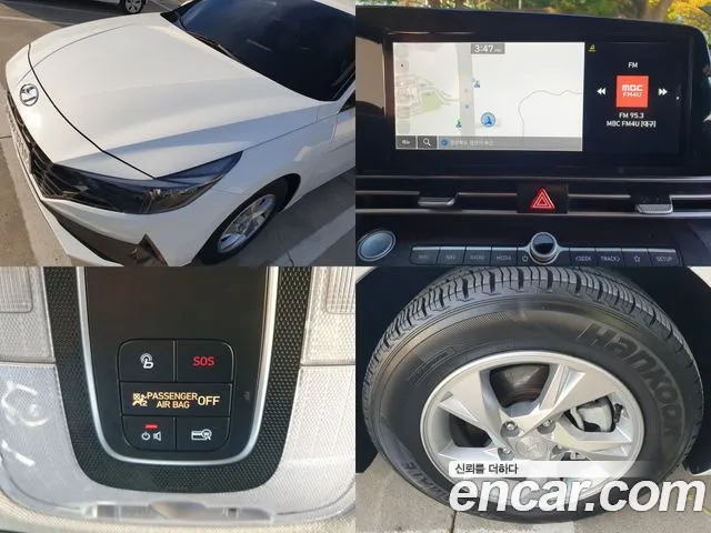 Hyundai AVANTE Modern