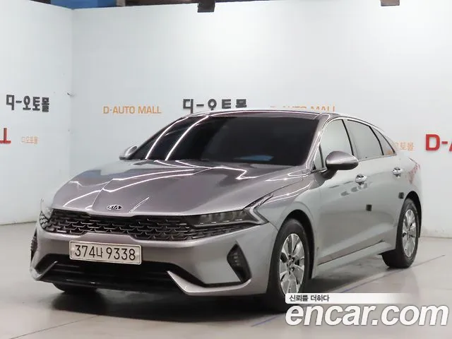 Kia K5 Trendy