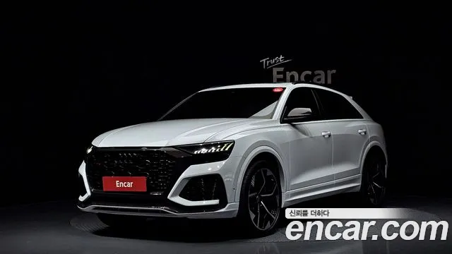 Audi RSQ8 4.0 TFSI Quattro