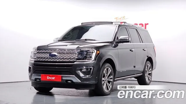 Ford Expedition 7Seater
