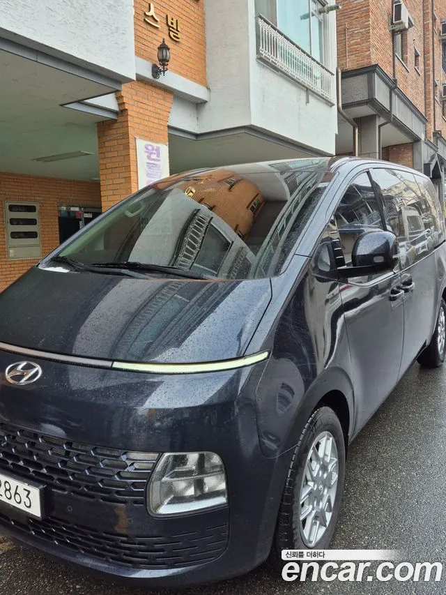 Hyundai Staria Modern