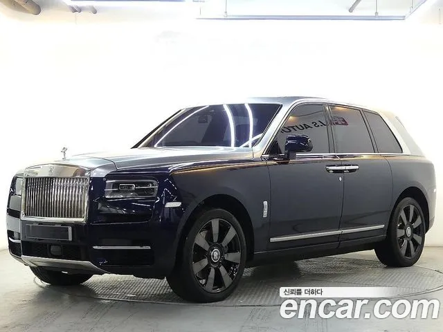 Rolls-Royce Cullinan 6.7 V12