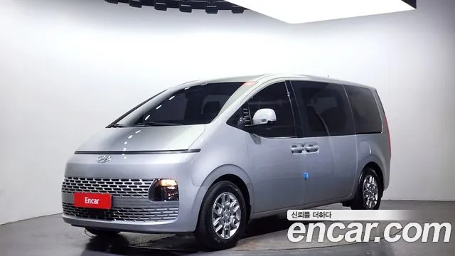 Hyundai Staria Modern
