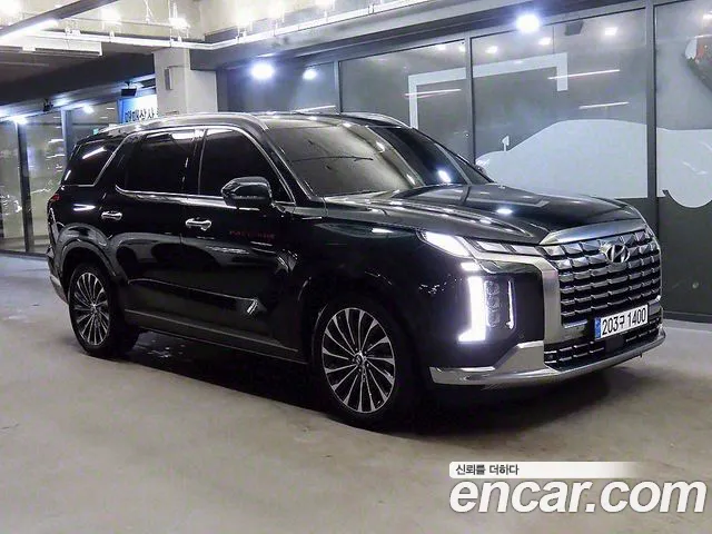 Hyundai Palisade Calligraphy