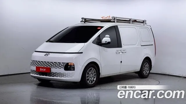 Hyundai Staria Modern
