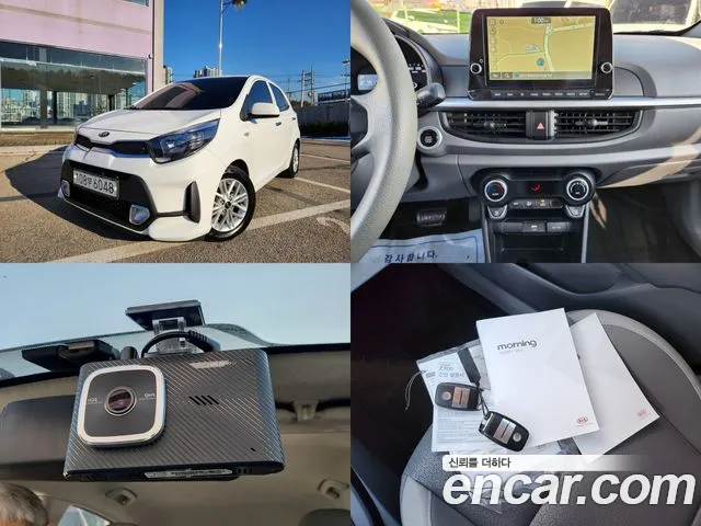Kia morning Prestige