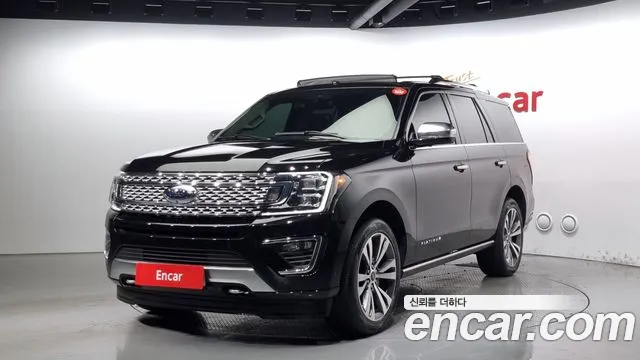 Ford Expedition 7Seater