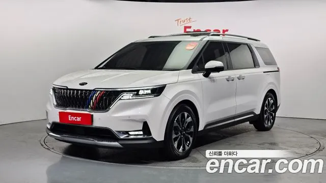 Kia Carnival 7-Seater Signature
