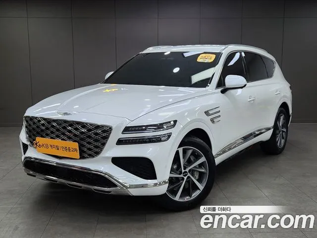Genesis GV80 2.5T Gasoline 2WD