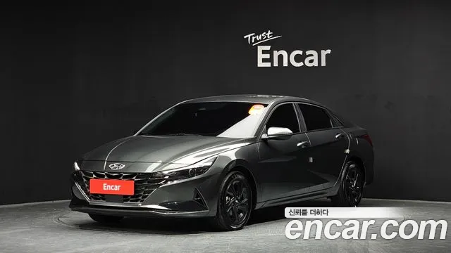 Hyundai AVANTE Modern