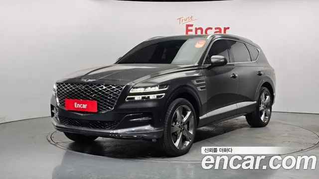 Genesis GV80 2.5T Gasoline AWD