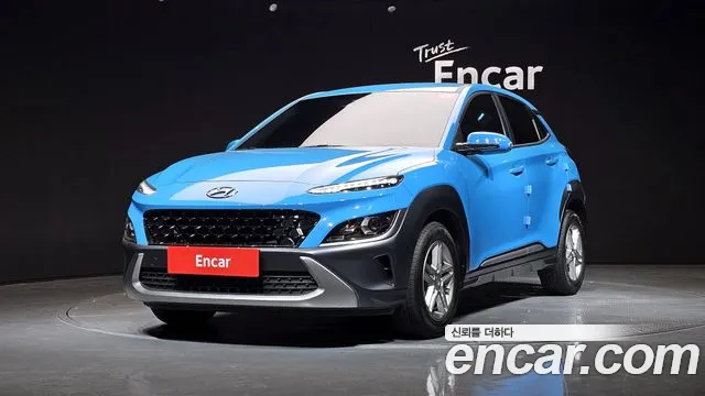 Hyundai Kona Modern