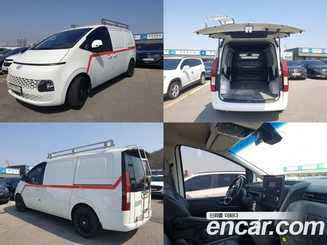 Hyundai Staria Modern