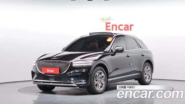 Genesis GV70 2.5T Gasoline AWD