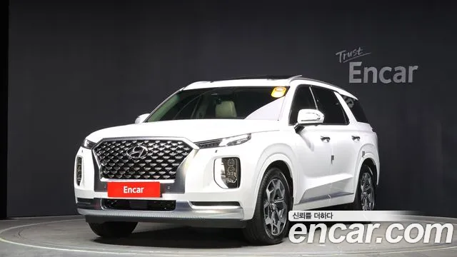 Hyundai Palisade Calligraphy
