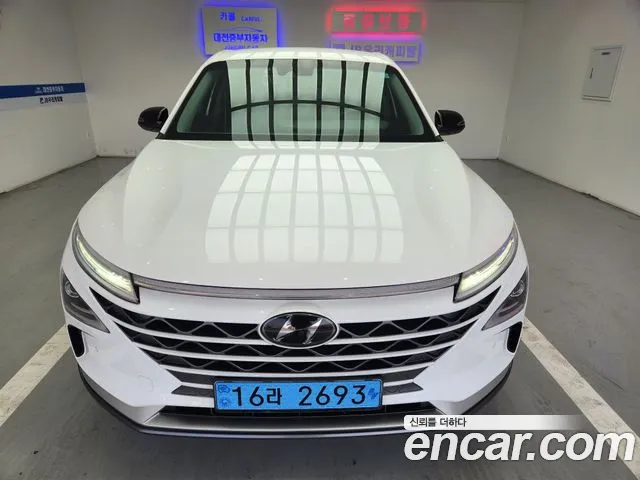 Hyundai Nexo Modern
