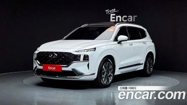 Hyundai Santafe Calligraphy