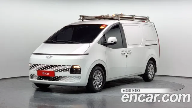 Hyundai Staria Modern