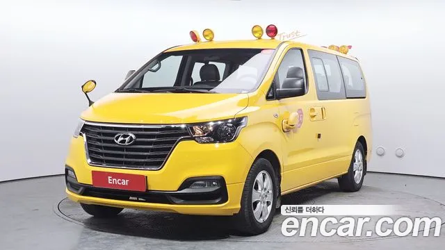 Hyundai Starex School Bus LPi