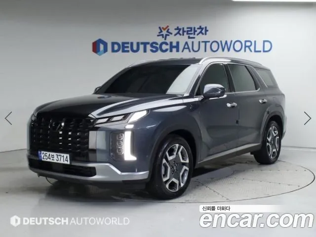 Hyundai Palisade Prestige