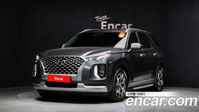 Hyundai Palisade VIP