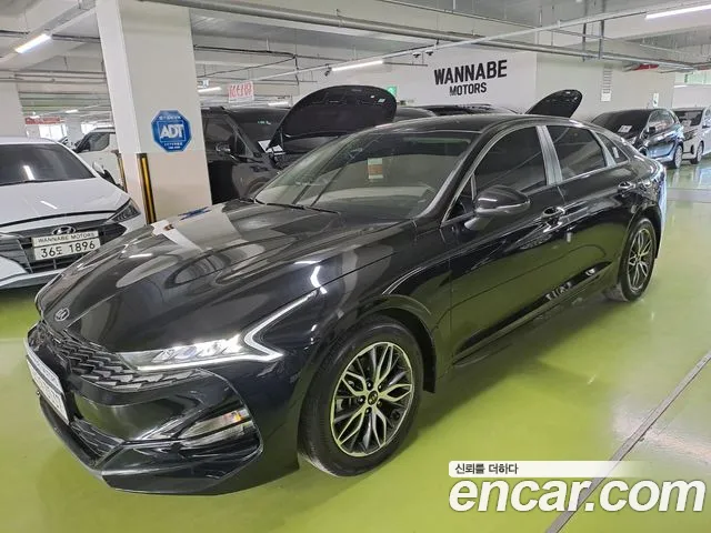 Kia K5 Trandy