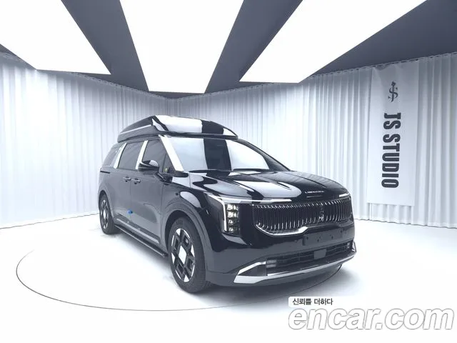 Kia Carnival HEV 9-Seater Hi-Limousine (Special vehicle)