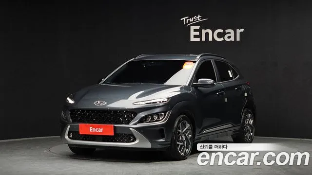 Hyundai Kona Inspiration