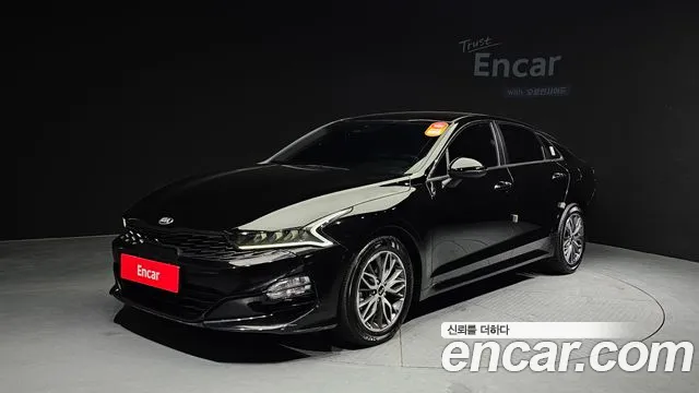 Kia K5 Prestige