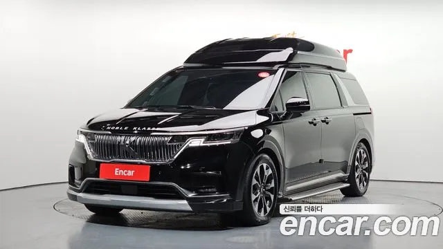 Kia Carnival Gasoline 9-seater Limousine(Special vehicle)