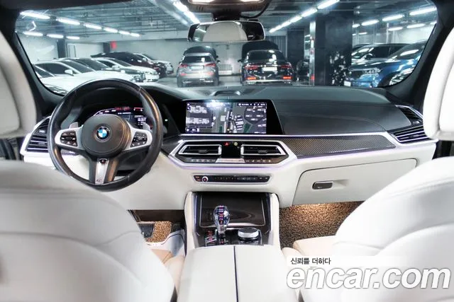 BMW X6 M50i