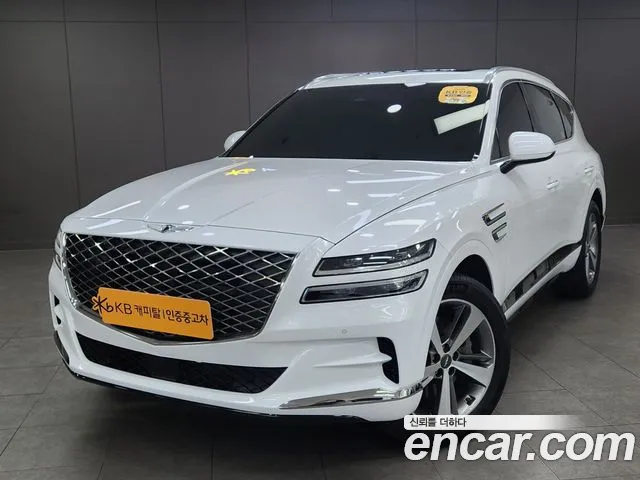 Genesis GV80 2.5T Gasoline AWD