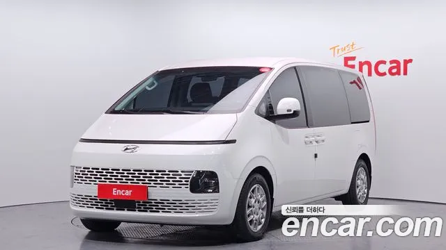 Hyundai Staria Modern