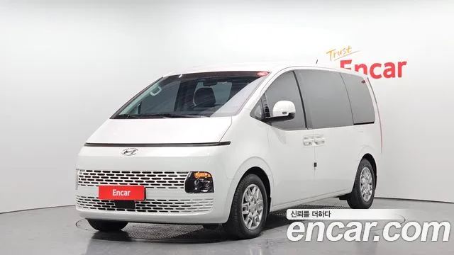 Hyundai Staria Modern